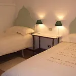 Entro Le Mura